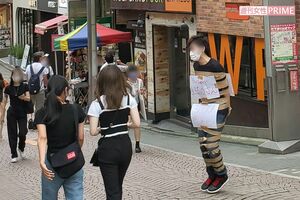 原宿の竹下通り。緊急事態宣言下、人通りは少なかった（'21年7月）