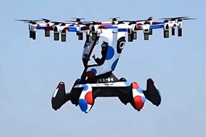 事故が起こった1人乗りの『空飛ぶクルマ』“HEXA(ヘクサ)”(丸紅ホームページより)