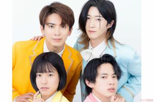 モナキ 撮影/吉岡竜紀