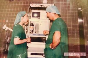 麻酔科医として第一線で活躍していた勤務医時代（富永さん提供）