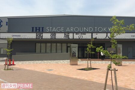 『IHIステージアラウンド東京』には、天海目当てに連日多くの人が訪れている