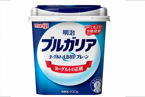 現行のパッケージ