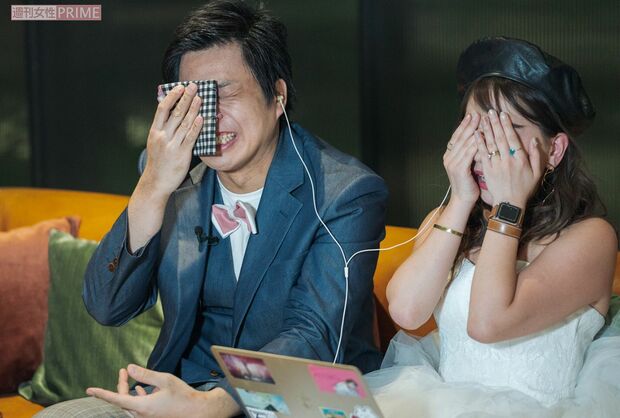 みんなからの祝福に思わずホロリ　（『バンビーノ』藤田裕樹のオンライン結婚式の様子）