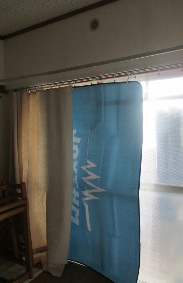 3.なんちゃって二重窓で窓断熱！