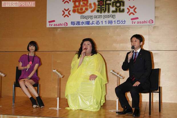 『マツコ&有吉の怒り新党』リニューアル前の記者発表会で('11年10月)