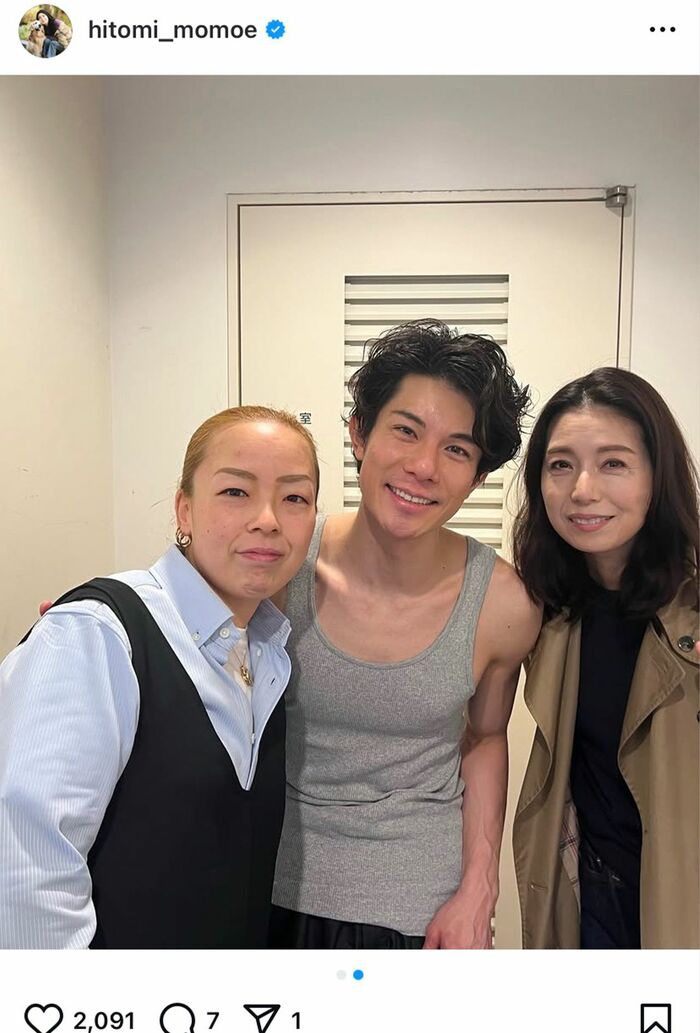 三笠宮家の瑶子さまが大河ドラマ出演俳優・柿澤勇人のSNSに“降臨”、親密ショットにネットざわつく | 週刊女性PRIME