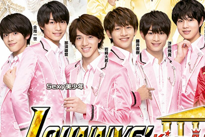 画像・写真】ジャニー社長またも人気Jr.を謎改名、困惑するファンの頭