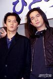 ドラマで共演した福山雅治と江口洋介