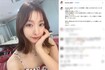 板野友美の妹で、アイドルグループ『RoLuANGEL』のメンバーとしても活動するタレントの板野成美（本人のインスタグラムより）