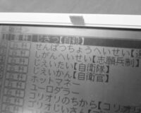 18歳以下の自殺が最も多いのは9月1日、長期休み明けの”自殺サイン”に気づく方法