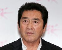 闘病中の松方弘樹、17年間交際の元女優と籍を入れない理由