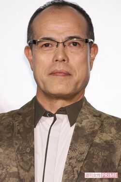 田中要次