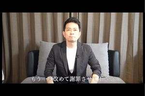 宮迫博之のyoutuberデビュー 蛍原への プレッシャー と本当に復帰したい場所 ニュース概要 週刊女性prime
