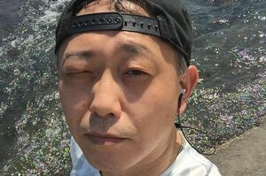 小野勇容疑者と思われる人物(インスタグラムより)