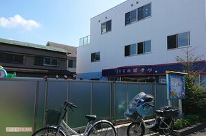 KANさんが園歌を提供した保育園