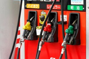 ※写真はイメージです