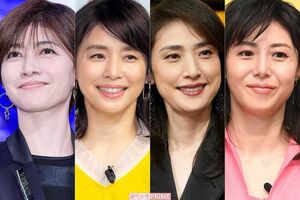左から内田有紀、石田ゆり子、天海祐希、松嶋菜々子