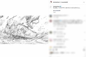 ニューバランスの『大谷シグネチャーモデル』のロゴデザインを漫画家・井上雄彦が描いたことを明かした大谷翔平(本人のインスタグラムより)