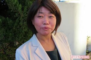新井祥子元町議