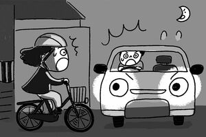 イラスト/大塚さやか