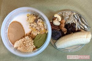 家森医師の“令和食”。朝食ではヨーグルトを食べ、免疫力をしっかりつけて