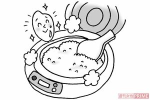 （1）料理に使う