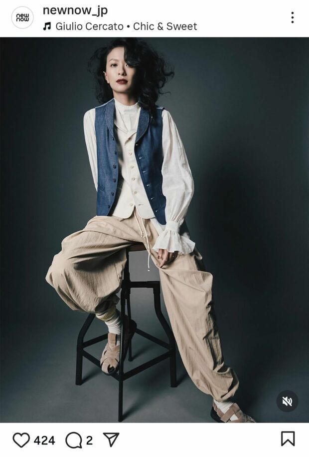 独特なスタイリングが話題の榮倉奈々(『newnow』の公式Instagramより)