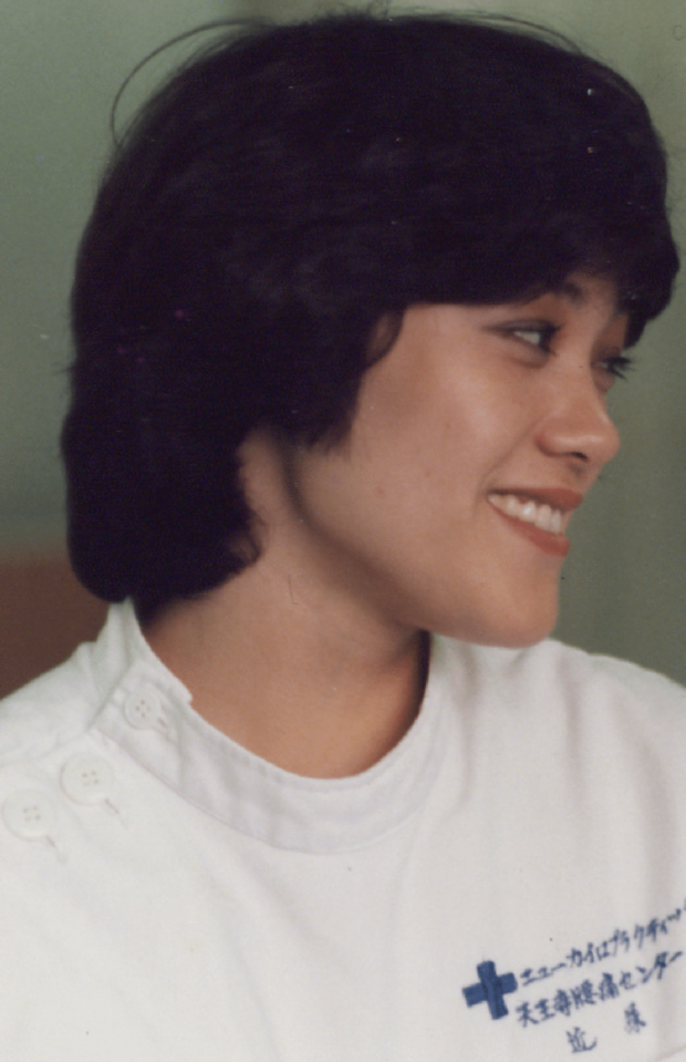 理学療法士への夢が破れ、柔道整復師を志したころ。骨接ぎの見習いをしながら資格取得のため勉強を