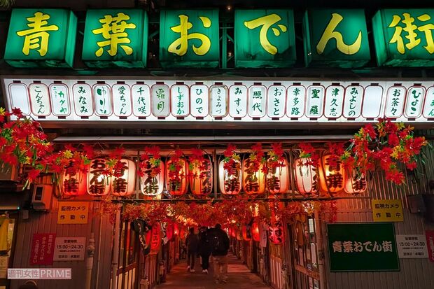 静岡駅にある「青葉おでん街」　　撮影／編集部