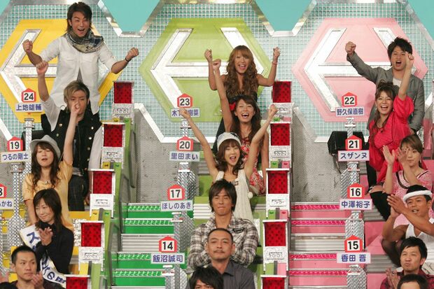 『クイズ! ヘキサゴン』に出演中のほしの（画像中央）