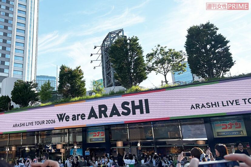 嵐￼4点セット活動休止前&ラストフォトブック&会報 111号&フォト