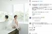 元フジテレビの渡邊渚アナウンサー(本人のインスタグラムより)