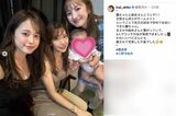 久慈暁子のインスタグラムに登場した團遥香と小野寺結衣（久慈のSNSより）