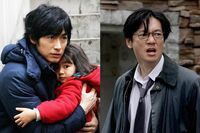 ディーン・フジオカ&井浦新のW主演ドラマ 3部作で描く平成の「あぁ無情」