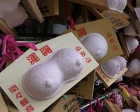 巨乳好きでなくても行ってみたい! おっぱいだらけの寺