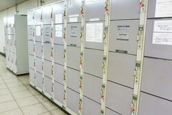 昨年、トランプ大統領来日の際は、東京メトロ内のコインロッカーがテロ対策として使用不可になった