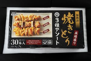 焼きとり3種アソート(加熱済・タレ無)/30本入760g1023円