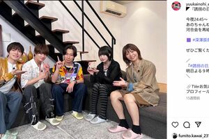 河合郁人率いる“河合会”のメンバー、左からSnow Man深澤辰哉とACEes浮所飛貴（テレ朝ドラマ『誘拐の日』公式インスタグラムより）