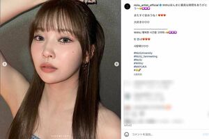 垢抜けたことに加え、指原莉乃に似ているとも話題のMAYUKA（NiziUの公式インスタグラムより）