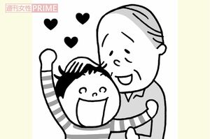 イラスト／上田惣子