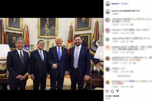 2025年2月、トランプ大統領を訪問した石破茂前首相（首相官邸公式インスタグラムより）