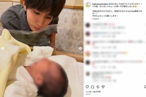 2026年1月1日、長女が誕生したことを報告したYouTuber・はじめしゃちょー(公式インスタグラムより、一部編集部加工)