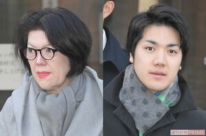 次々と過去の疑惑が報じられる小室さんと佳代さん。国民の不信感がつのる（写真は'17年12月）