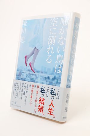20150901_book_2