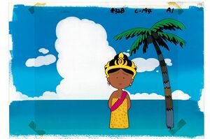 監督が特にお気に入りという回。これはのちに、2012年にリメークされて放送された。　「まるちゃん南の島へ行く」の巻（後編）セル画　1990年　(c)さくらプロダクション／日本アニメーション