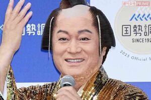 マツケンこと松平健