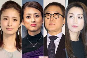 左から上戸彩、小沢真珠、佐野史郎、酒井法子