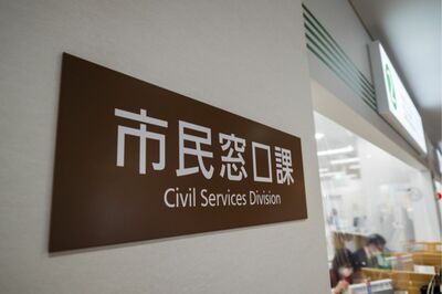 ※画像はイメージです