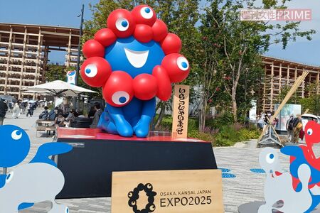 万博記念公園に移設される「ミャクミャク像」