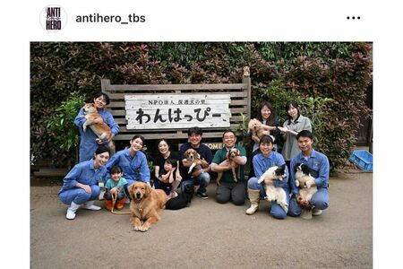 『アンチヒーロー』（TBS系）に出演した吹石一恵（左前）（番組公式インスタグラムより）